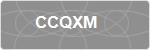 CCQXM