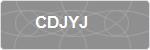 CDJYJ