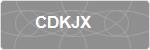 CDKJX