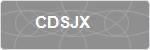 CDSJX