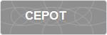 CEPOT
