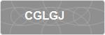 CGLGJ