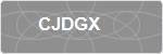 CJDGX