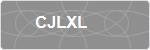 CJLXL