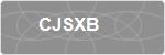 CJSXB