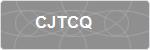 CJTCQ