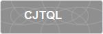 CJTQL