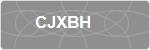 CJXBH