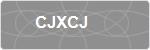 CJXCJ