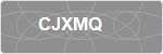 CJXMQ