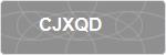CJXQD