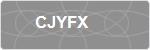 CJYFX