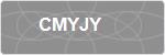 CMYJY