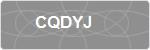 CQDYJ