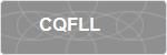 CQFLL