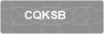 CQKSB
