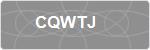 CQWTJ