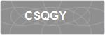 CSQGY