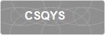 CSQYS