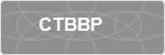 CTBBP