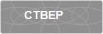 CTBEP
