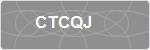 CTCQJ