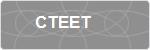 CTEET