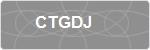 CTGDJ