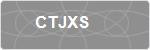 CTJXS