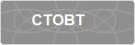 CTOBT