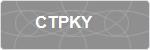 CTPKY