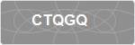 CTQGQ
