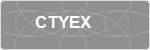 CTYEX