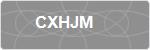 CXHJM
