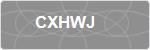 CXHWJ