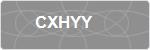CXHYY