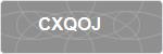 CXQOJ