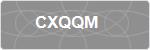 CXQQM