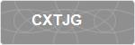CXTJG