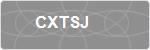 CXTSJ