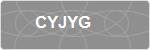 CYJYG