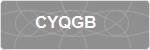 CYQGB