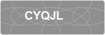 CYQJL