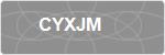 CYXJM