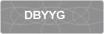 DBYYG