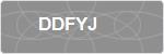 DDFYJ