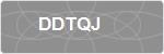 DDTQJ