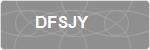 DFSJY