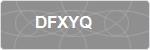 DFXYQ