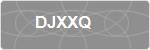 DJXXQ
